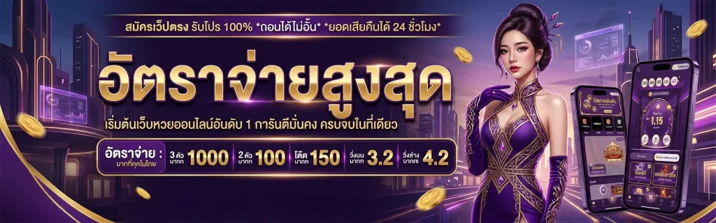 mywin789